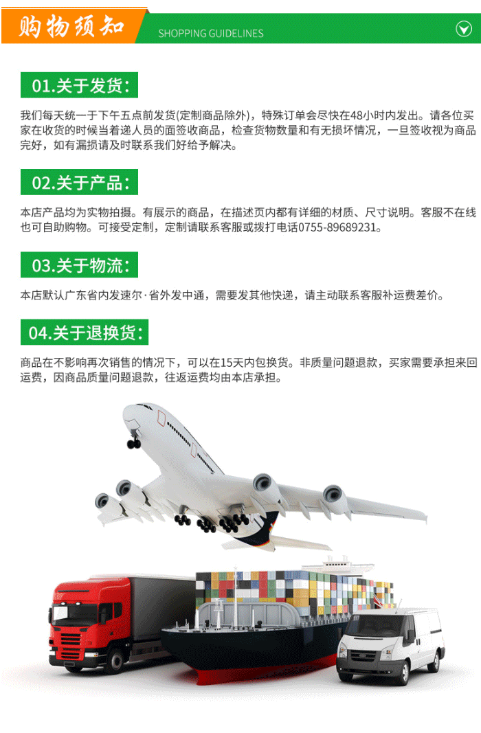 增強(qiáng)蠟基碳帶WH2027購物須知